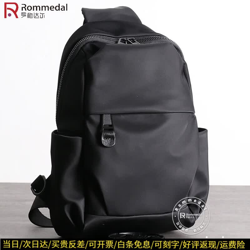 罗梅达尔  防水斜挎包男士单肩包男包运动包腰包休闲骑行背包男包单肩胸包 黑色-高30*宽18*厚10cm