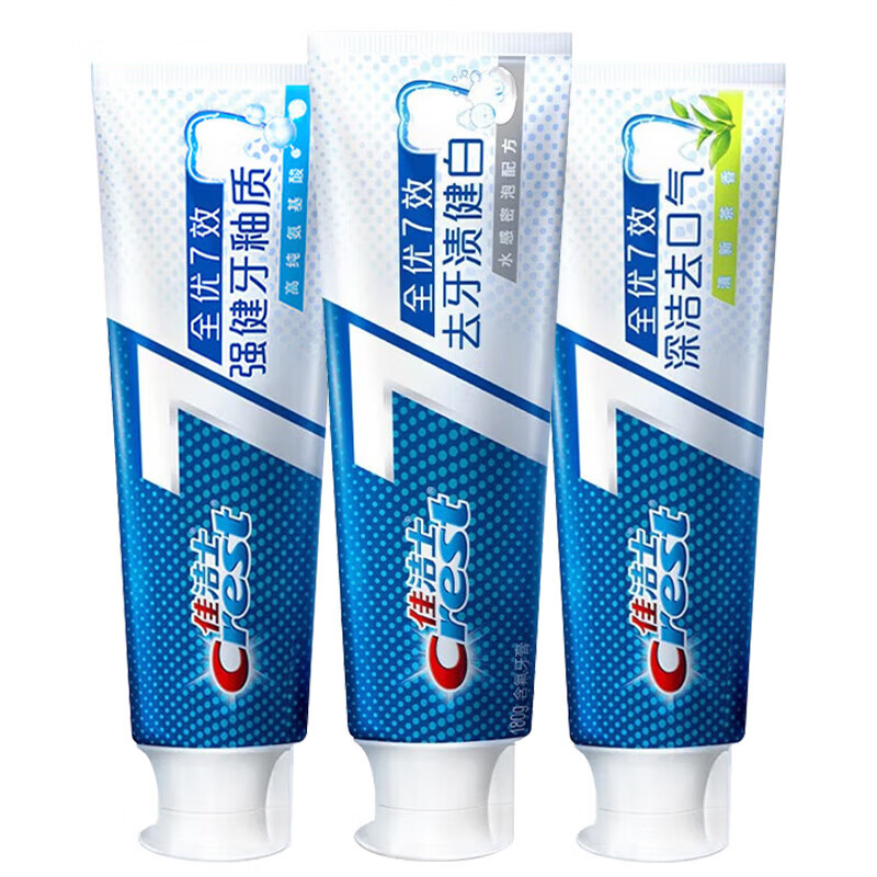 佳洁士（CREST）全优7效牙膏 清新口气美白牙齿去牙渍含氟牙膏7效合1去黄防蛀护龈 全优7效牙膏 180g 3支