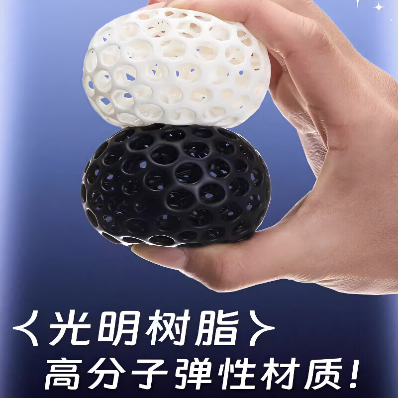 GERTHRON德国握力球康复训练中老人手部腱鞘炎锻炼手指灵活成人压力球减压 紫色-3D打印/环保树脂/透气抗菌 康复训练/健身锻炼