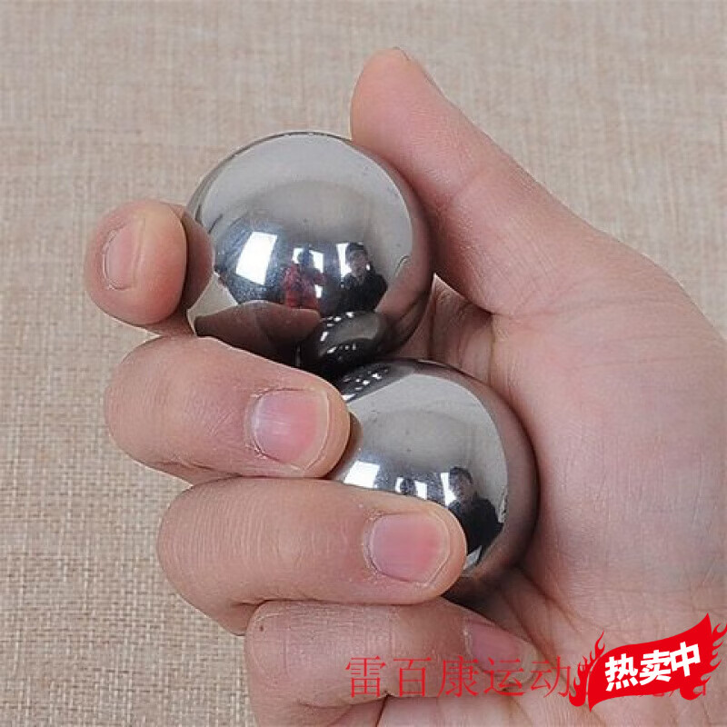 保定铁球实心钢球健身球手球中老年人手玩球按摩保健球转握康复球 裸球无赠品 45mm一对720克
