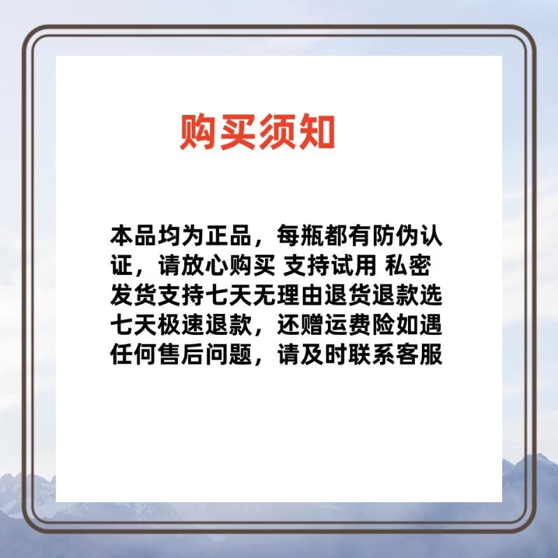 印度神油官方正品延时喷剂男士喷雾持久延持不射男用情趣用品 加强版15ml(2瓶)15ml*2瓶