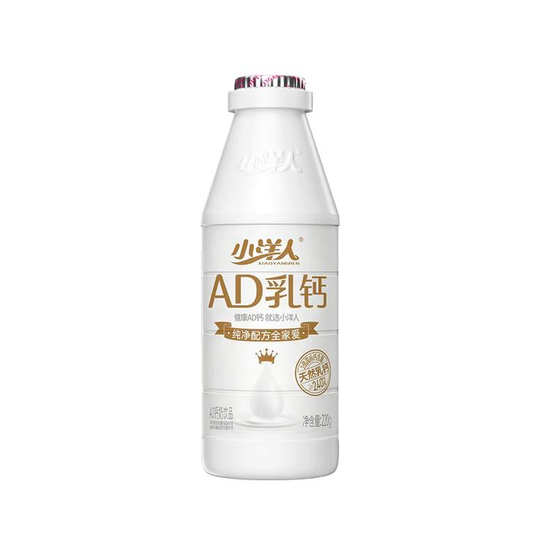 С���� AD��� ������Ʒ 220ml 4ƿ 2.5Ԫ