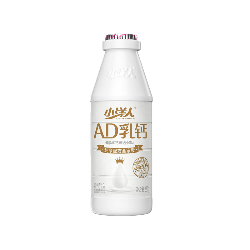 С���� AD��� ƿװ ������Ʒ 220ml 4ƿ 5.9Ԫ