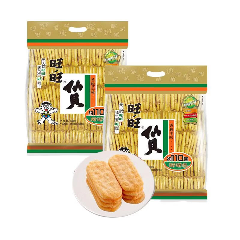 旺旺 仙贝 原味 688g*2 两袋装 家庭装 零食膨化休闲食品饼干糕点