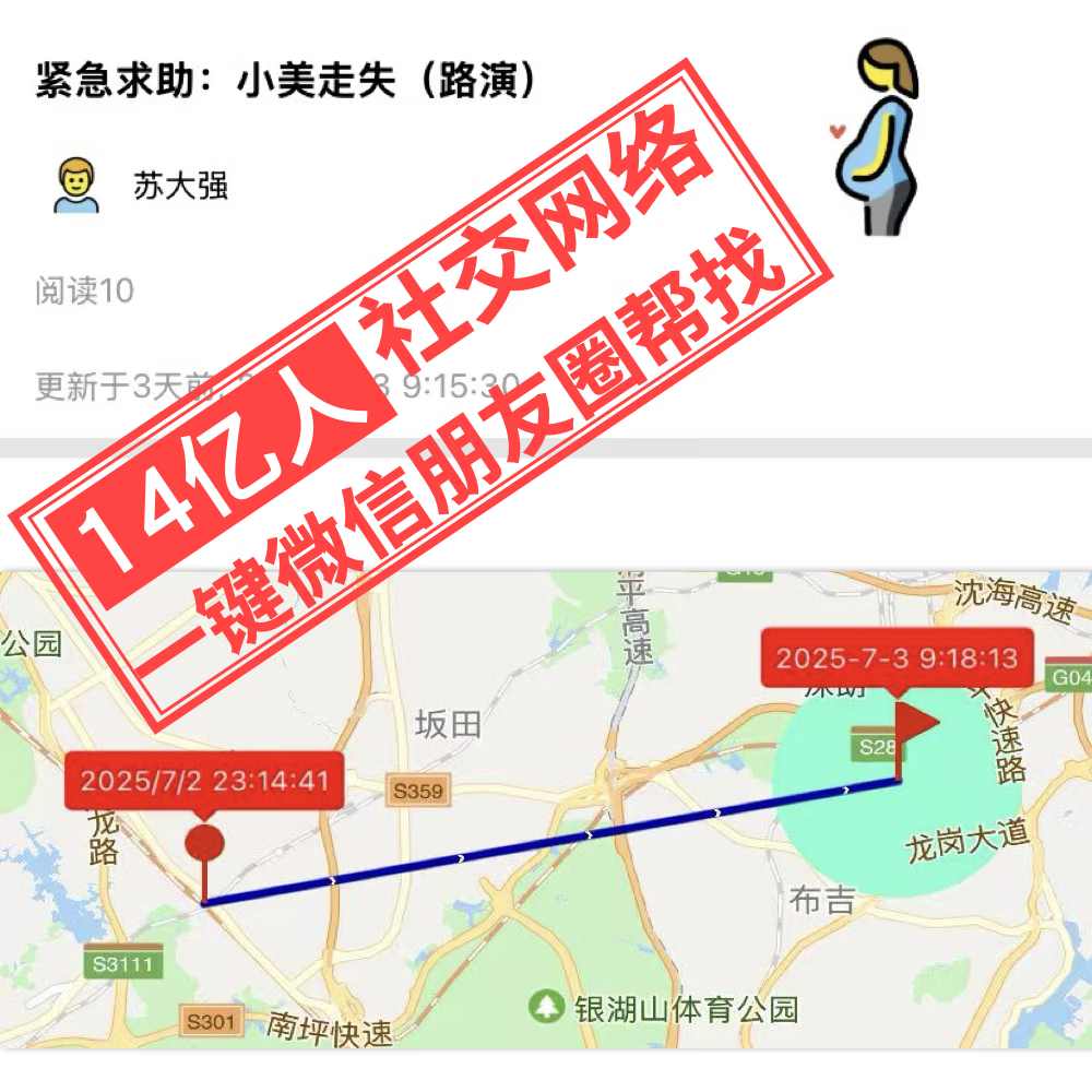 深岸防走失微型超级小定位器追踪器(人员宠物鹦鹉汽车适用)待机1年防水(苹果安卓手机) 琴键白