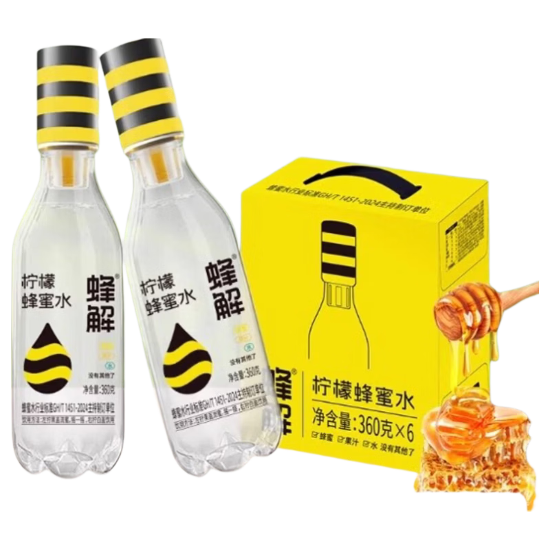 分离柠檬蜂蜜水式蜜汁原料百花蜂蜜 5克百花蜂蜜【1袋】