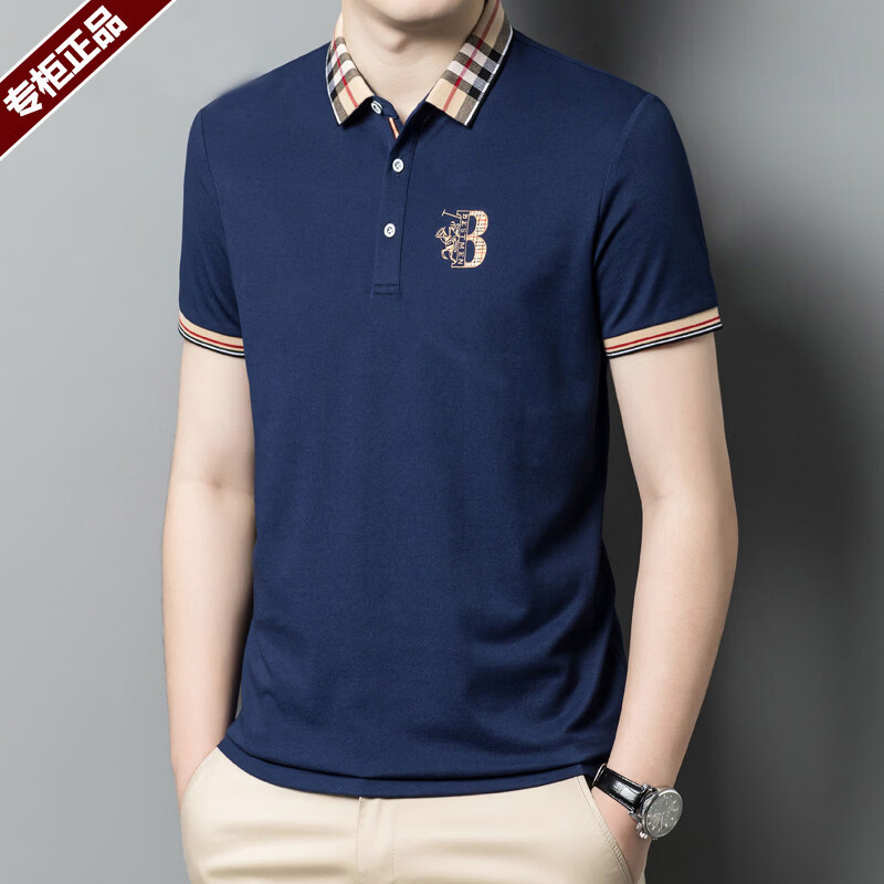B PRORSUM巴宝莉正品专柜英伦短袖t恤男 夏季纯棉刺绣翻领polo衫潮牌上衣 国际一线品牌十大奢侈品男装白色 M 165_(适合体重90-120斤)