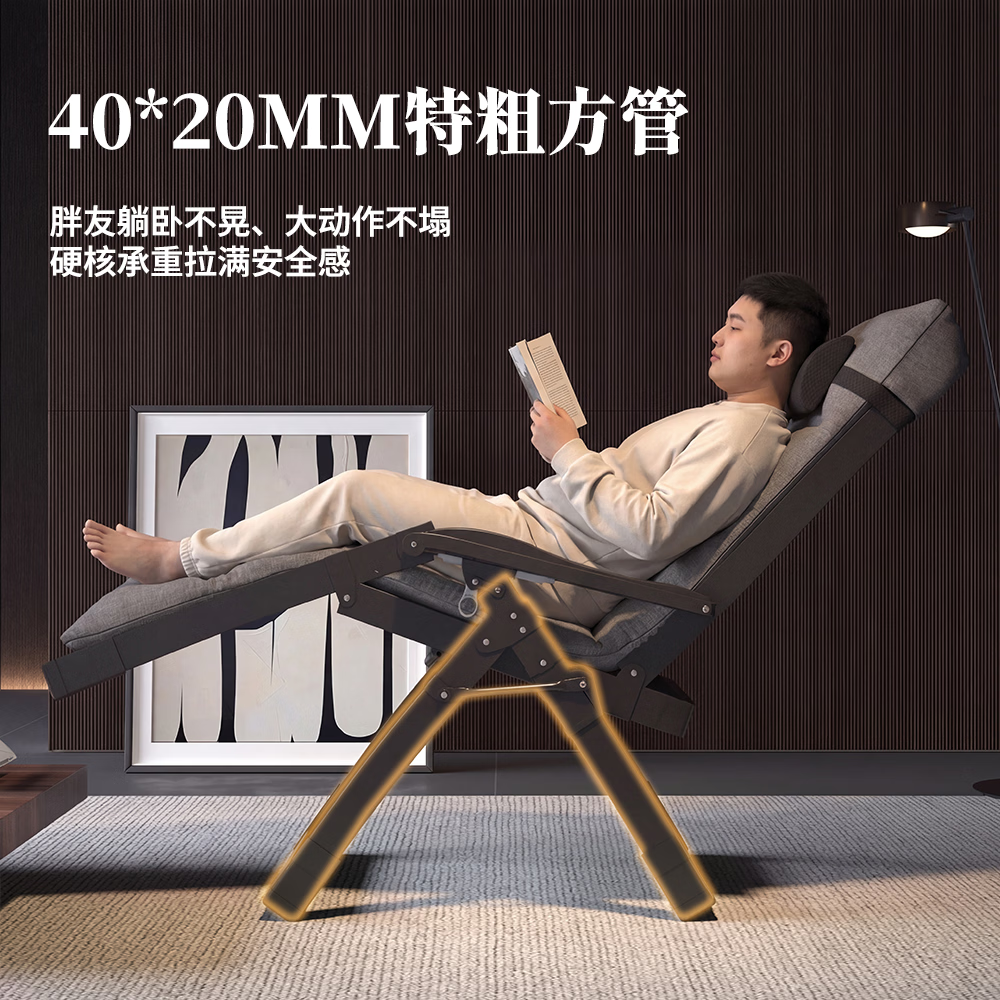 茨米克洛藤椅躺椅午休椅可折叠办公室可坐可躺大承重老人懒人家用夏季结实 【加粗全方管】藤编灰+蓝格绒垫+脚垫绷带+承重600斤
