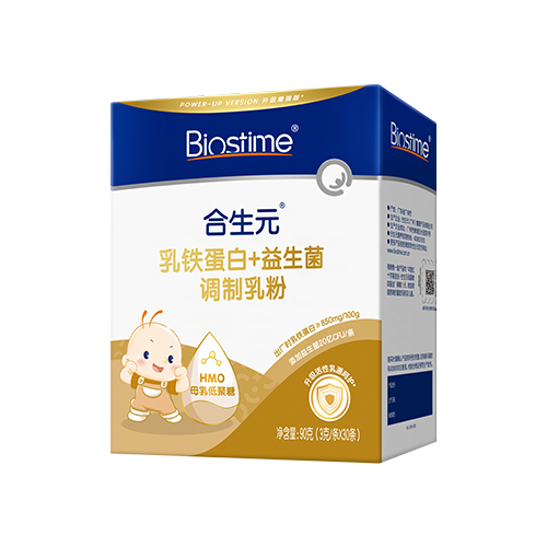 合生元（BIOSTIME）乳铁蛋白儿童增强免疫力 小金盾HMO免疫球蛋白粉30袋