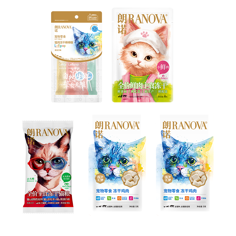 朗诺冻干猫零食组合猫咪鸡肉主食冻干试吃尝鲜装 9.9元零食礼包