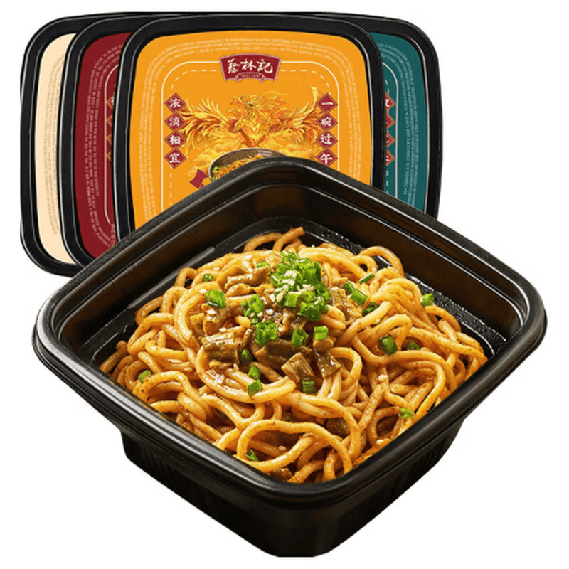 蔡林记武汉热干面255g*4免煮速食早餐湖北特产方便面拌面四种口味组合装