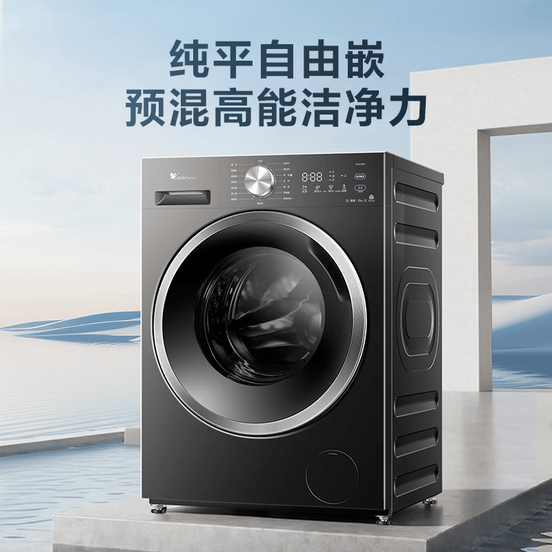 商品图片