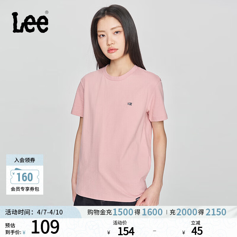 Lee标准版圆领印花小Logo男女同款短袖T恤休闲潮流LUT0053984LE 粉色（尺码偏大，拍小一码） L