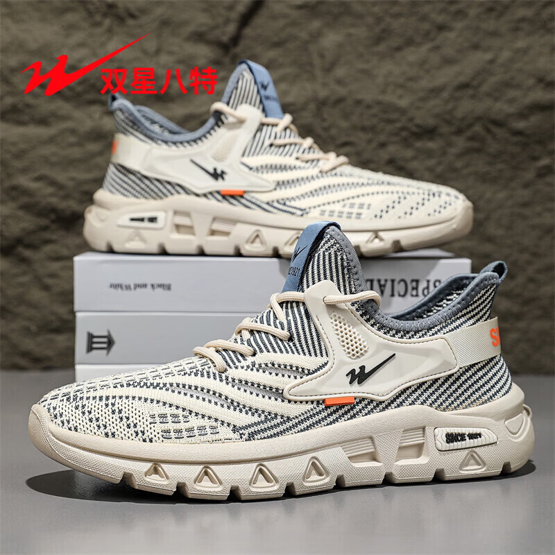 双星网布鞋2026年新款男鞋时尚百搭潮流舒适轻便休闲运动鞋跑鞋 DL-WDSM-77039米蓝 41
