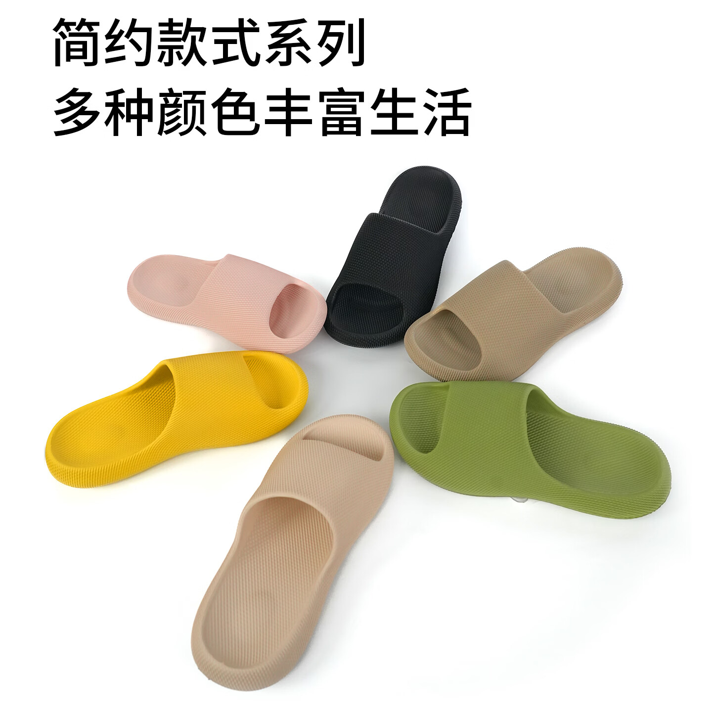 SUTINGHOUSE拖鞋eva防滑防臭居家室内浴室凉拖不臭脚男女踩屎感软底静音拖鞋 沉稳棕（男） 42-43