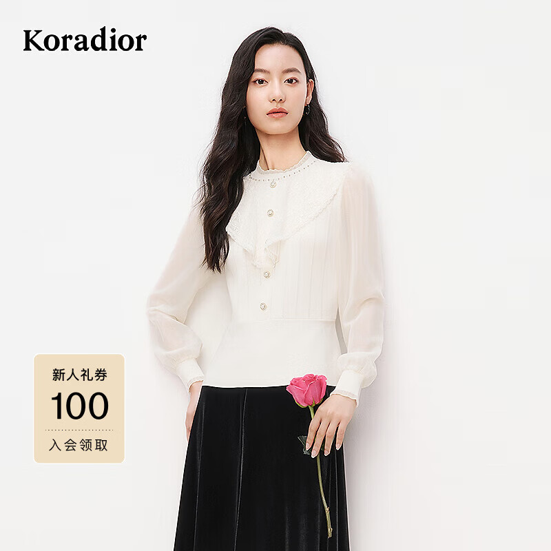 珂莱蒂尔年法式针织衫女长袖蕾丝优雅圆领通勤上衣 淡橙 XL