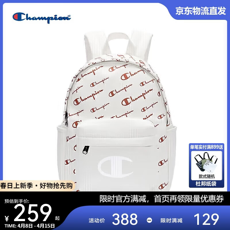 Champion美国冠军2025新款双肩包男女 休闲运动时尚双肩包25FWP50 白色 