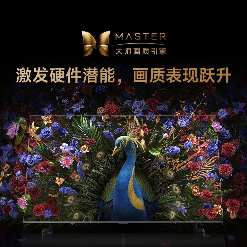 图 6