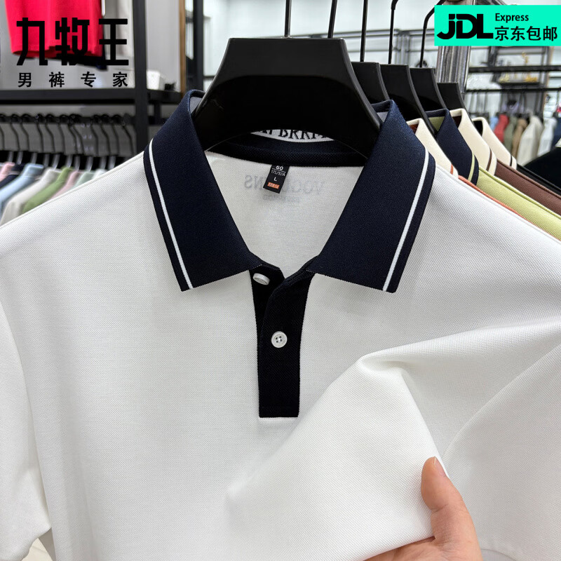 九牧王（JOEONE）短袖翻领POLO衫男夏季薄款透气商务休闲宽松打底衫爸爸T恤 桔色 L 175适合140-155斤