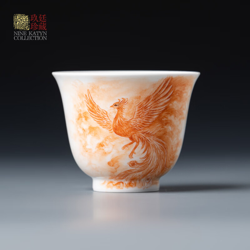 玖廷景德镇手工陶瓷茶杯主人杯功夫茶具高端个人专用品茗杯手绘凤单杯 矾红《有凤来仪》杯-100ml