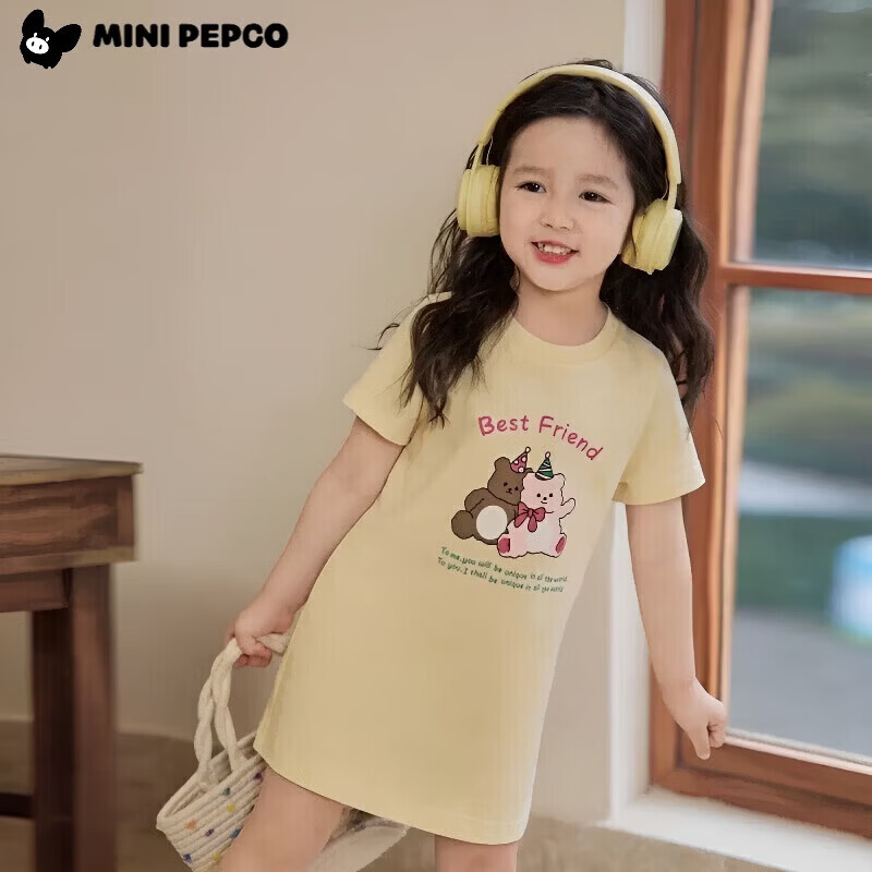 С�����ɣ�PEPCO��Ůͯ����ȹ�ļ���ͯ���������������幫��ȹСŮ��ͯװ��װ��ͯȹ MTH������ȹ-��ɫ 80 (��������65-75cm) 29.9Ԫ