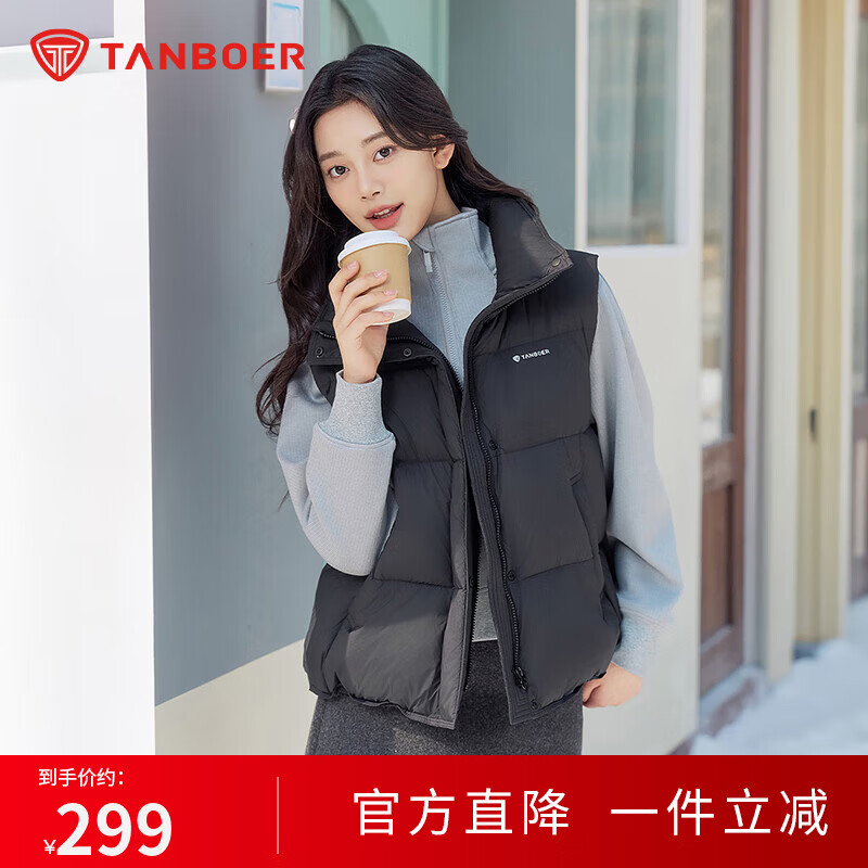 坦博尔短款立领羽绒马甲女秋冬通勤休闲百搭小个子保暖外套TB5330152D 黑色 M 165/88A