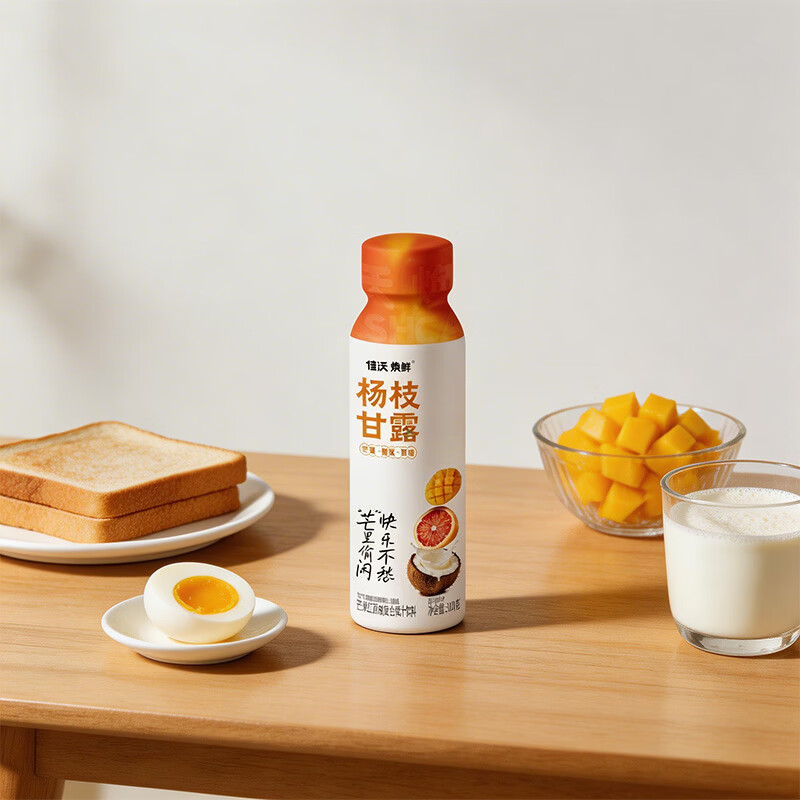 佳沃焕鲜港式风味杨枝甘露芒果红西柚复合果汁饮料饮品 椰香柚甜300g*24瓶