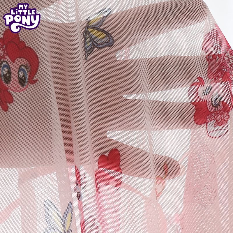 小马宝莉（MY LITTLE PONY）女童防晒T恤2026夏季新款轻薄透气网纱空调衫儿童长袖上衣 蝶舞柔柔 130