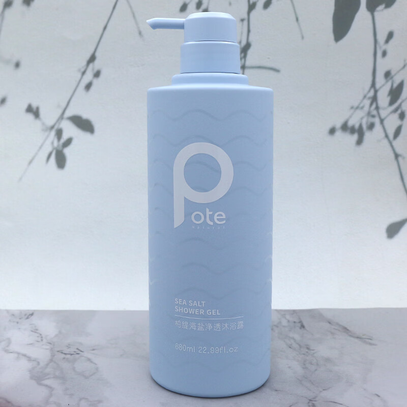 柏缇pote海藻去屑止痒洗发露控油蓬松洗发水海盐净透沐浴露柔顺护发素 海藻去屑洗发露+海盐沐浴露