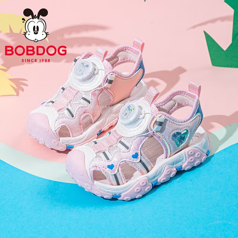 巴布豆（BOBDOG）童鞋儿童凉鞋夏款女童包头沙滩鞋2026新款夏季公主鞋子 浅粉红/乳白 27 适合脚长16.8CM