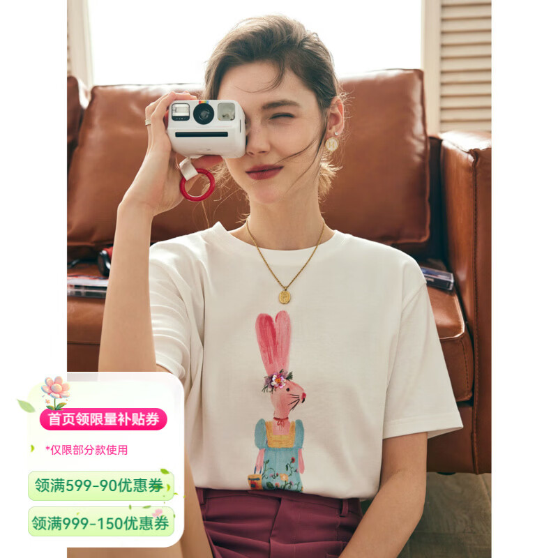 Olrain欧芮儿法式正肩短袖T恤女夏季宽松钉珠印花设计感体恤上衣 米白色 M