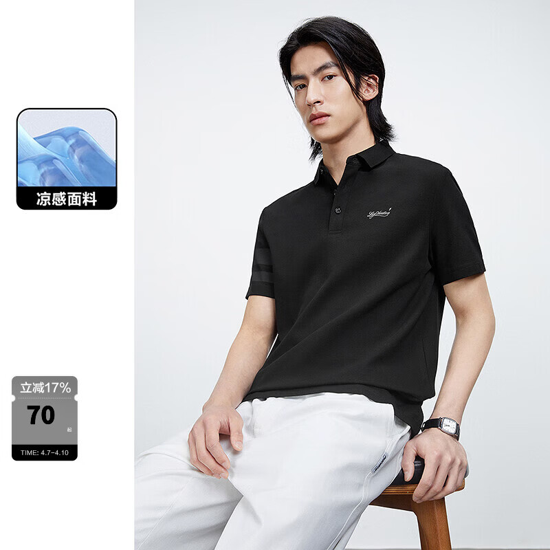太平鸟男装 【凉感】夏季新品刺绣polo衫男士休闲Polo衫B1DBD2224 黑色 M