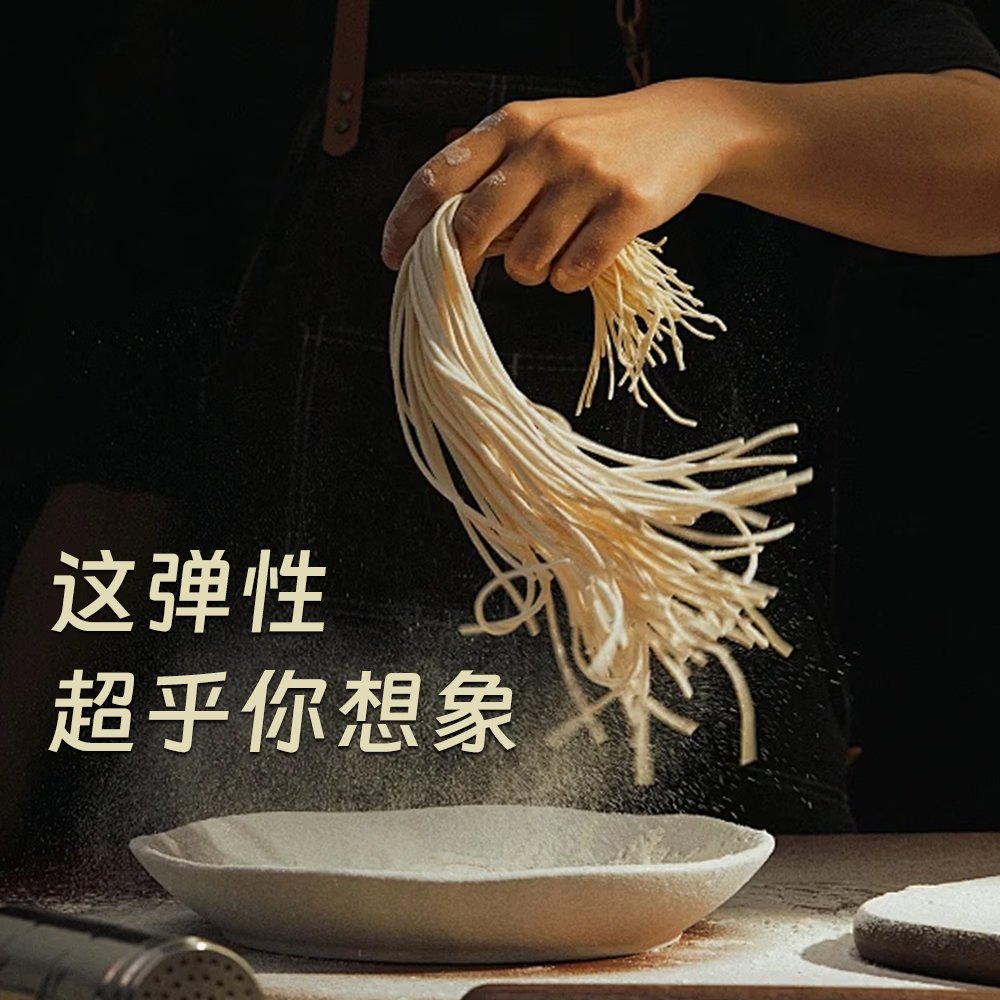 木兰河原味挂面大包装量贩装早餐面拌面速食主食面条 性价比原味挂面2kg*1袋