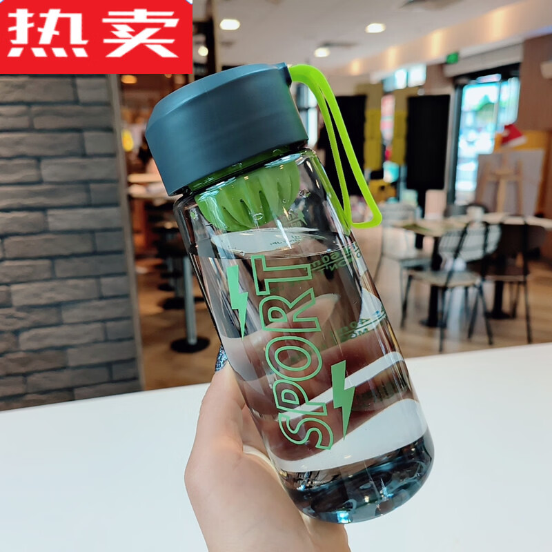 MZXM日本进口品质运动水杯塑料带茶隔防摔男女生夏天便携直饮学生随手 浅灰700ml+杯刷