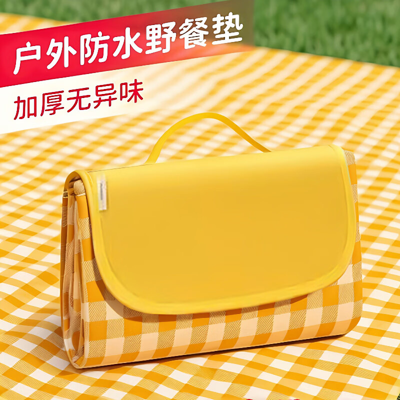 野餐垫防潮垫加厚户外野炊野营沙滩帐篷地垫春游坐垫防水草坪垫子 加厚绿色格子2*2m