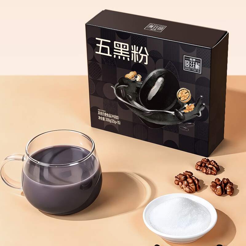 福牌阿胶五黑粉黑芝麻糊五谷代餐黑枣芝麻五黑粉免煮冲饮营养早餐速食 300g*2盒