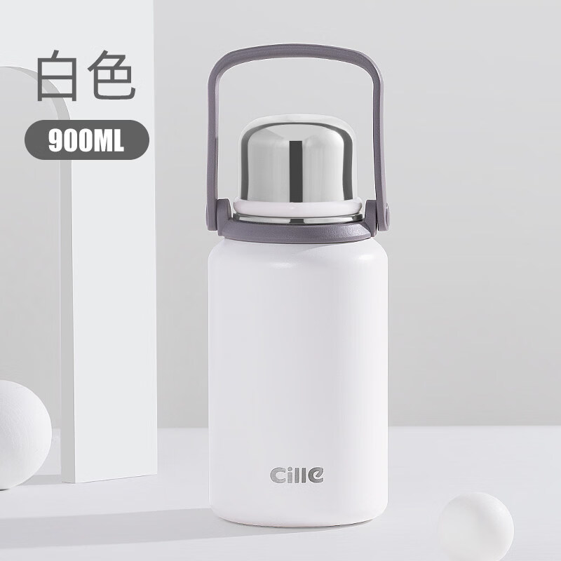 希乐保温杯男款大容量大号水杯女学生外出携带杯子泡茶杯保温水壶 白色900ml316内胆，+贴纸_带滤网