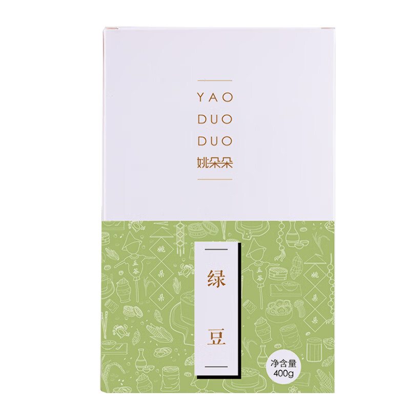 姚朵朵南北干货银耳木耳甜品煲汤白银耳免洗草本银耳 绿豆400克