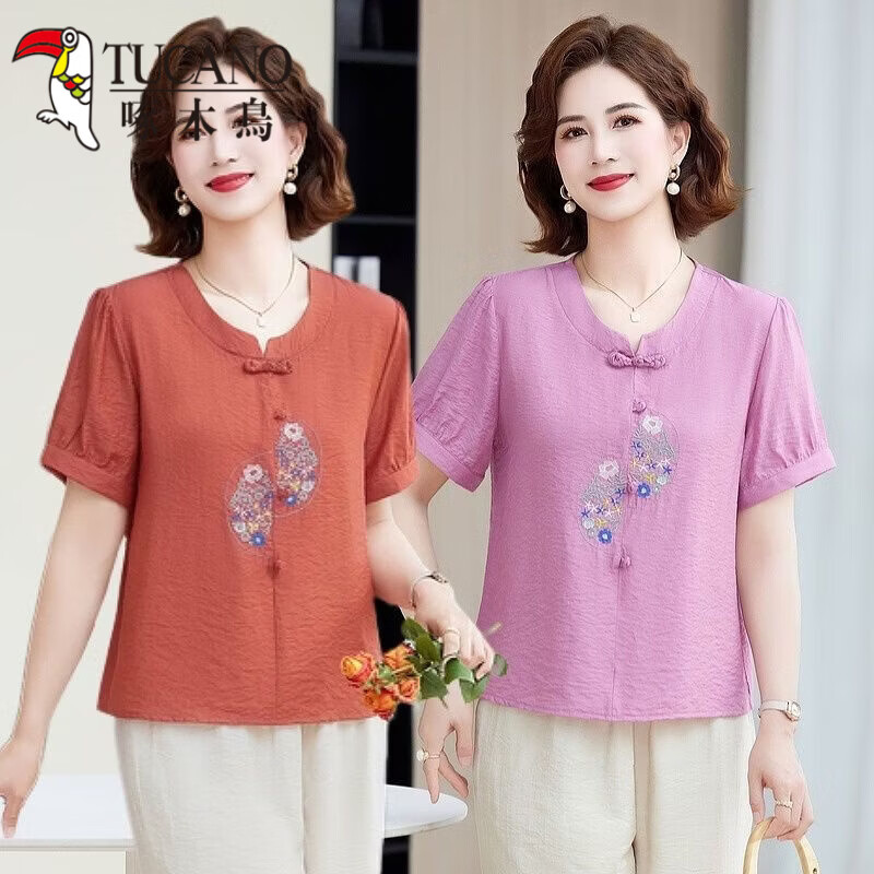 啄木鸟（TUCANO）绣花妈M妈夏装短袖T恤上衣洋气新款中年老年夏季时尚新中式宽松小 橘红色 5XL 建议145-155斤