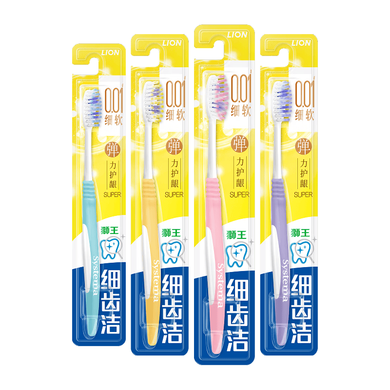 狮王(lion)细齿洁0.01弹力护龈牙刷4支软毛深入清洁弹力刷柄成人