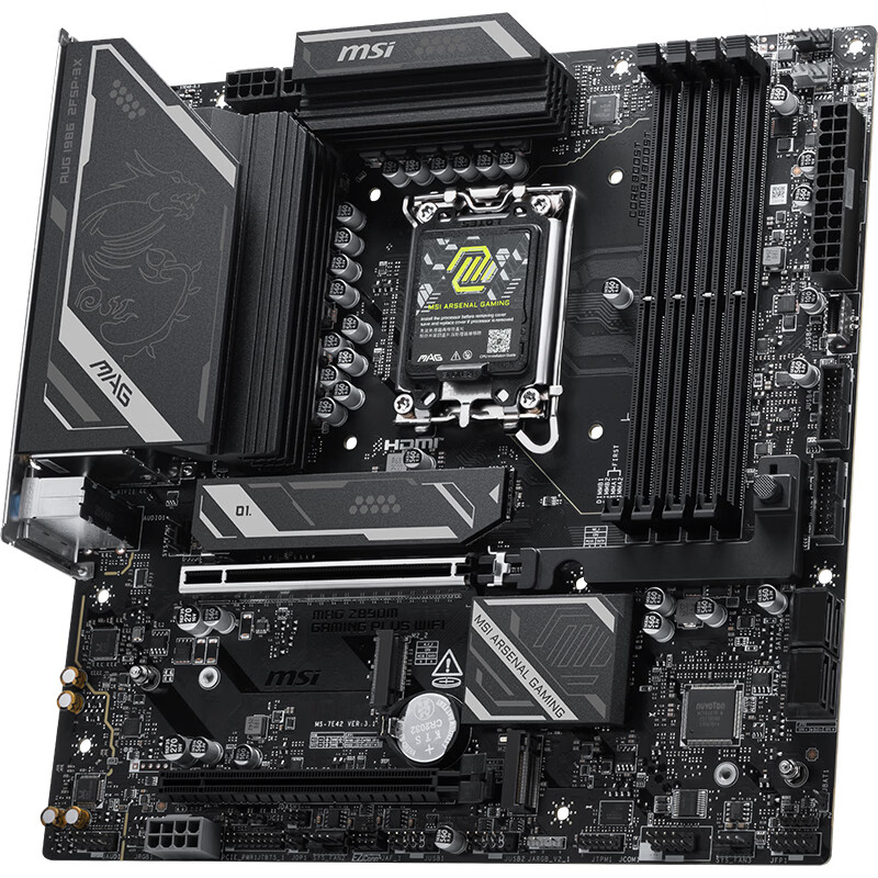微星 Z890M GAMING PLUS WIFI小黑龙 图 4