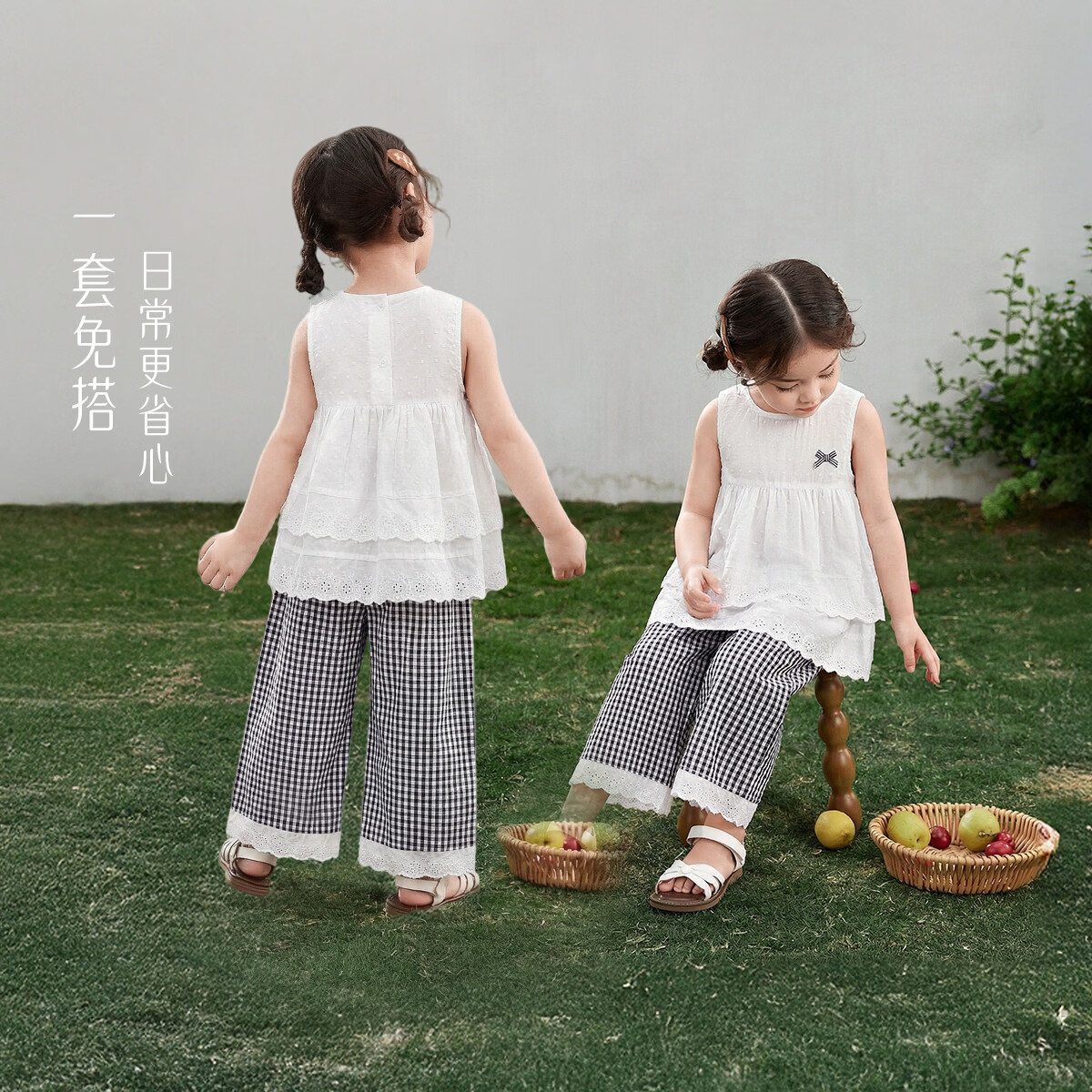 JELLYBABY【层次感纯棉无袖套装】26新品夏款女童洋气背心吊带+长裤中童 米白 120
