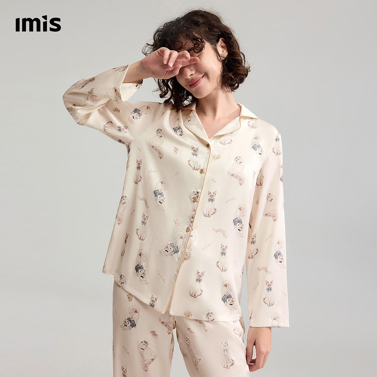 爱美丽【包上恩同款】撸猫丝2代凉感不粘毛抗静电家居服套装IM46CDM1 白印花YH1 XL 170