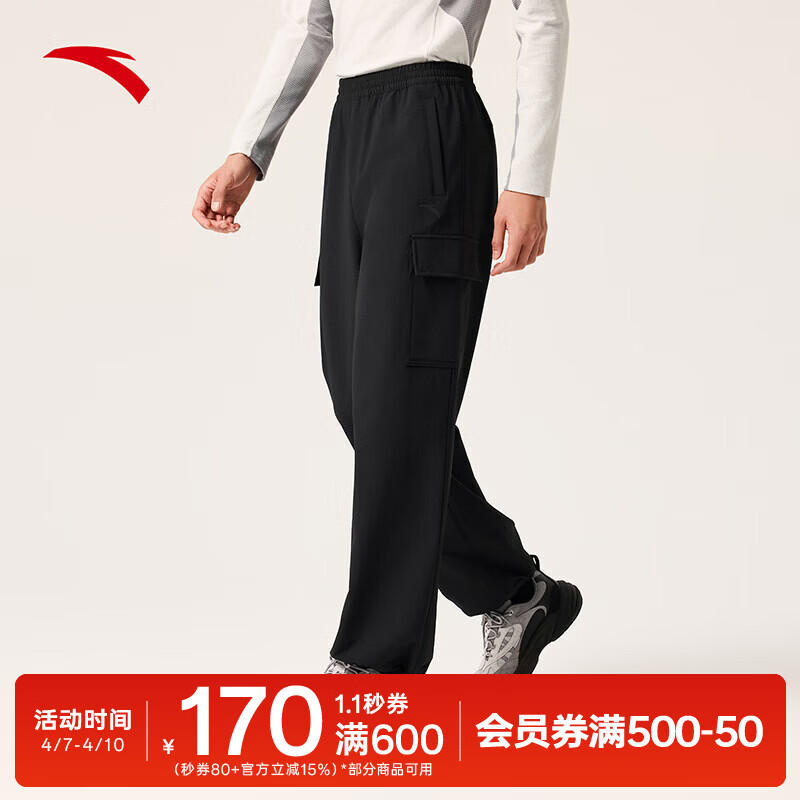 安踏（ANTA）运动裤男裤子男士冬季加绒保暖防泼水梭织休闲长裤 基础黑-2 2XL (男185)