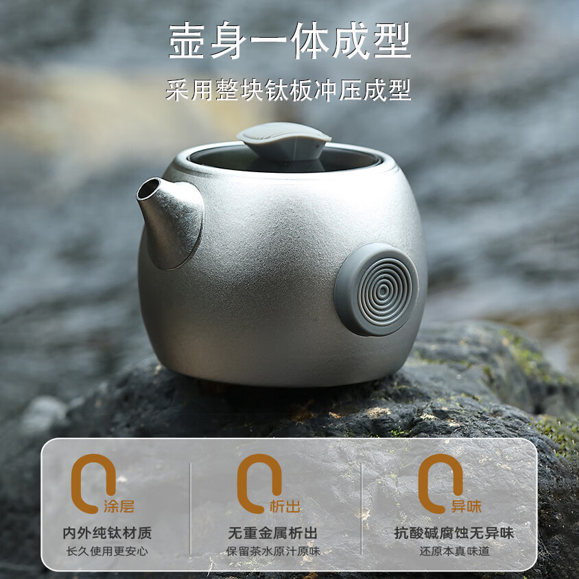 ?年度神价｜¥128入手纯钛茶杯！露营喝茶神器，户外党闭眼入！