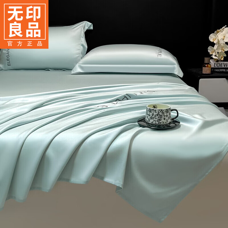 无印良品夏季冰丝床单单品家用被单床罩双人高端床盖枕套三件套床上用品4 伊梦-繁星蓝【水洗天丝面料凉而不冰】 120cm*230cm 单床单【适用0.9m床】