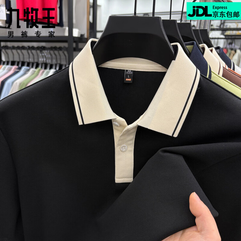 九牧王（JOEONE）短袖翻领POLO衫男夏季薄款透气商务休闲宽松打底衫爸爸T恤 桔色 L 175适合140-155斤