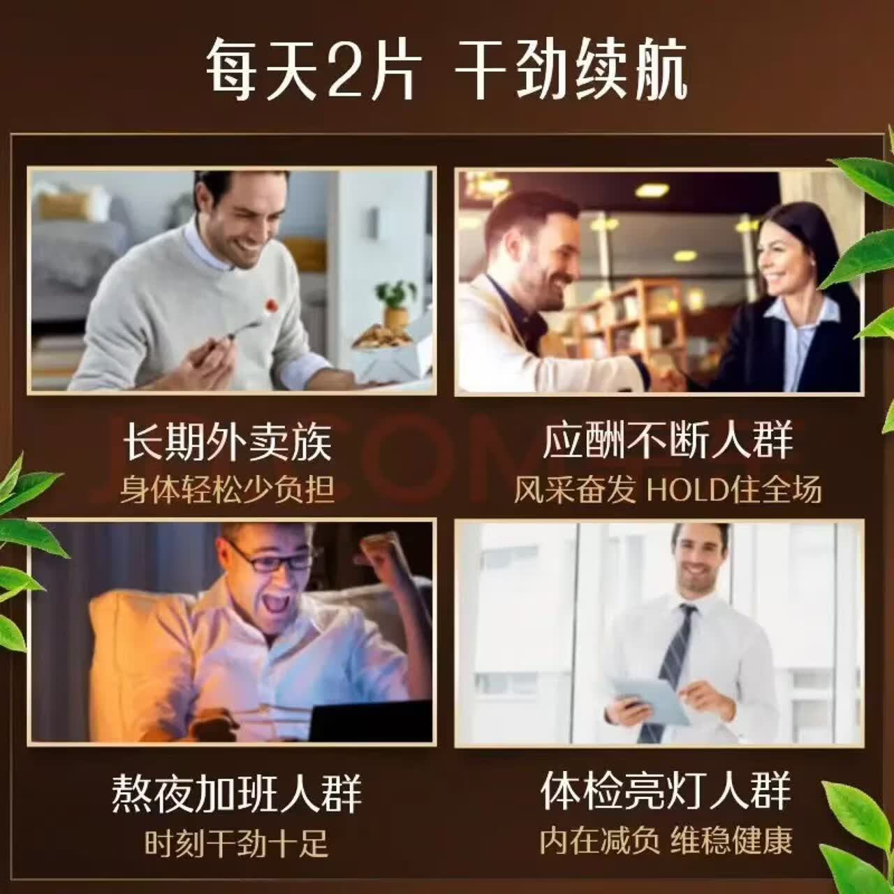 Swisse ; SwisseSwisse斯维诗PLUS护肝片70倍浓缩奶蓟草水飞蓟姜黄洋蓟甘草保健品 【认准正品】进阶养护净化套装120片*3瓶