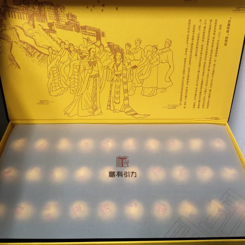 金诃藏药藏有引力滋参丸揭码发货 150/盒 联系客服可优惠 1g*1盒