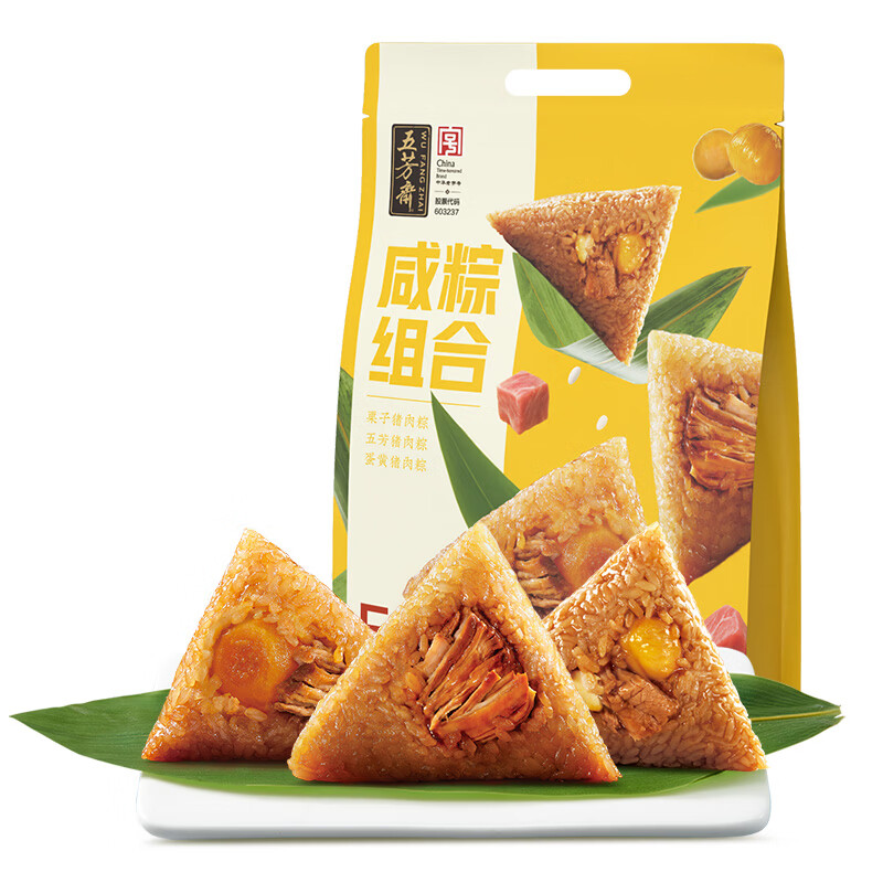 图 5